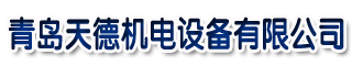 铜陵化工集团新桥矿业有限公司